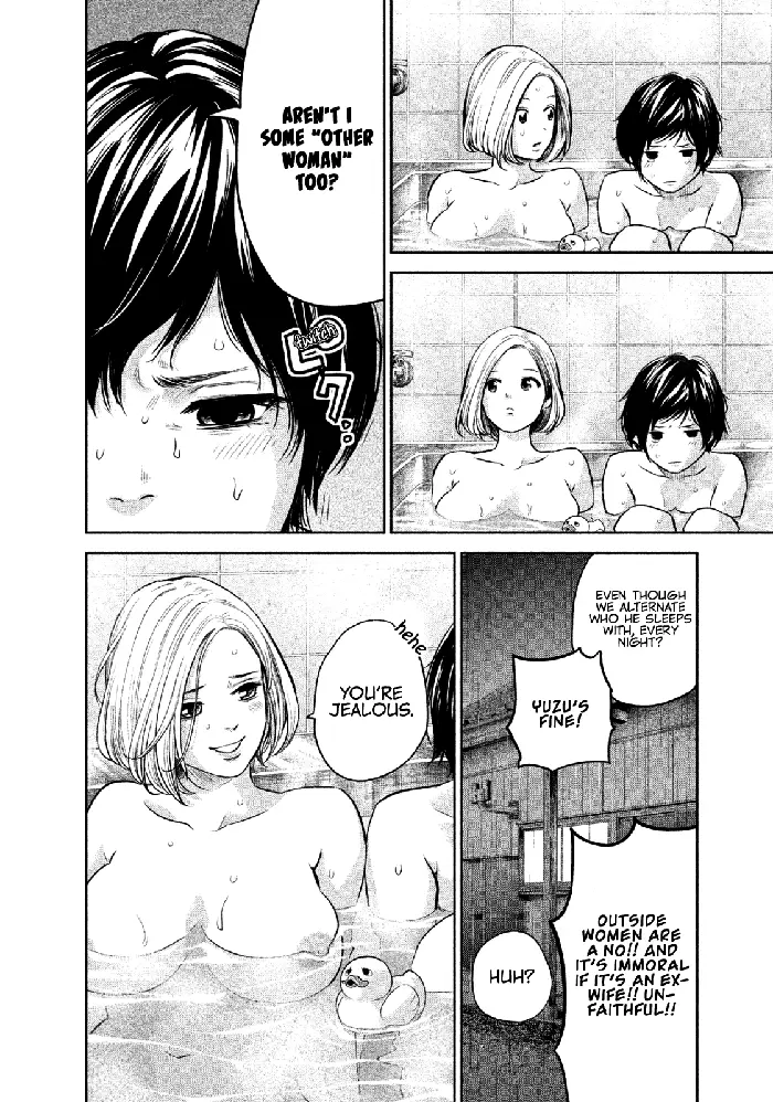 Hare Kon Chapter 170 image 15_optimized
